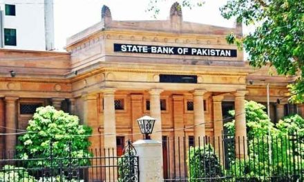 Penalties of more than Rs.29 crore 3 lakh on other banks of State Bank