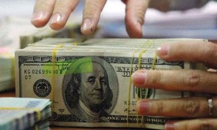 An increase of one billion 51 million dollars in domestic foreign exchange reserves