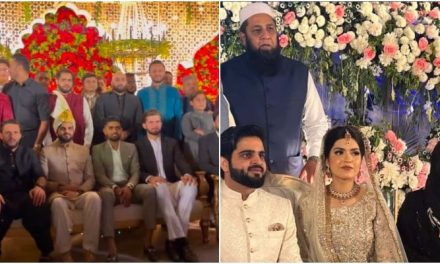 Participation of national cricketers in Inzamam-ul-Haq’s daughter’s wedding ceremony