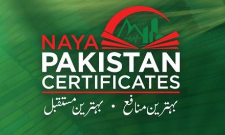 Declining trend in investment in Naya Pakistan Certificates