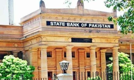 Four-month deficit down 46% compared to last fiscal: State Bank