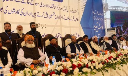 Grand seminar in Karachi to develop a common plan of action for abolition of usury