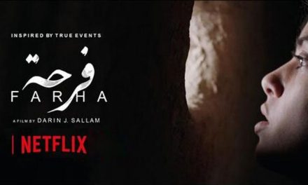 Despite Israeli pressure, Netflix released a film based on the Palestinian genocide