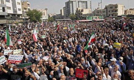 Demonstrators in Iran called for a 3-day economic strike from yesterday