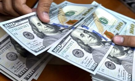 At the end of interbank trading, the dollar remained unchanged at 224 rupees 94 paise