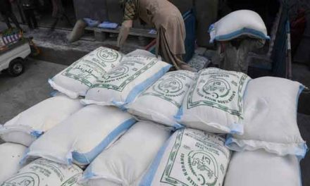 The price of flour in Karachi was increased arbitrarily