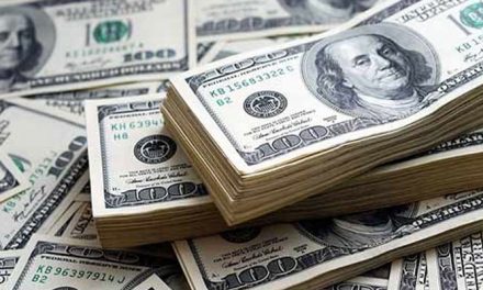 Pakistan’s foreign exchange reserves decreased by another 1.23 billion dollars