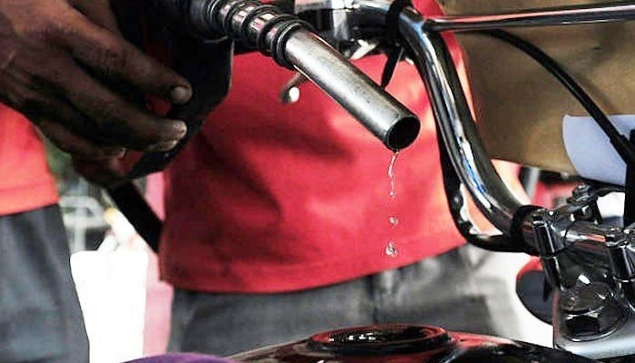 Country has requisite oil reserves, no possibility of shortage: Ministry of Petroleum