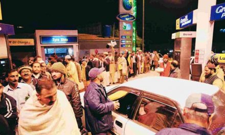 Shortage of petroleum products in various cities of Punjab
