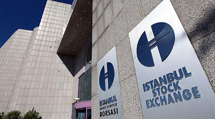 Istanbul Stock Exchange closed for the first time in 24 years after the earthquake in Turkey