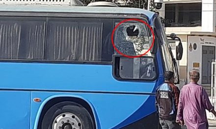 Faheem Ashraf’s powerful shot, the window glass of the monitoring bus broke