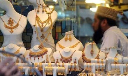 Once again the price of gold per tola increased by thousands of rupees