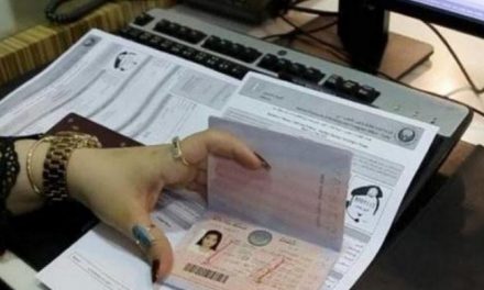 3-day visa campaign in UAE under the slogan ‘This country is for everyone’