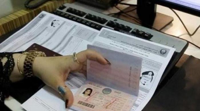3-day visa campaign in UAE under the slogan ‘This country is for everyone’