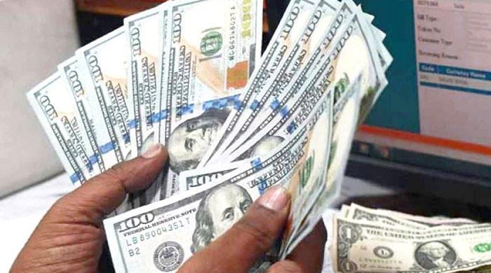 Depreciation of rupee, dollar became expensive in interbank