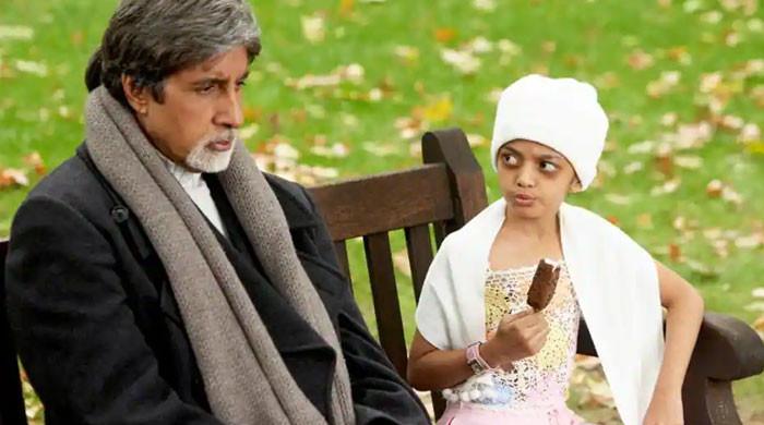 The actress who acted as a child star in the film with Amitabh got engaged