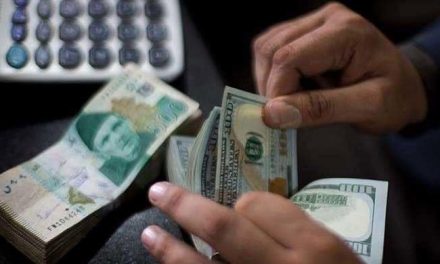 Dollar became cheaper in interbank and open market