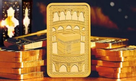 The British company released gold bars with the image of Kaaba