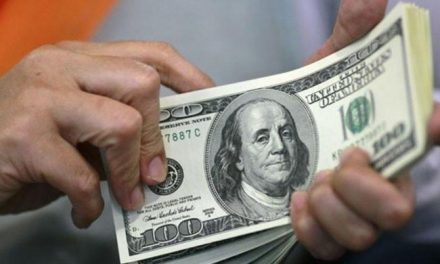 15% decrease in remittances from UAE in the first 8 months of this financial year