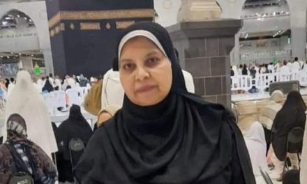 The woman died while performing Umrah while fasting