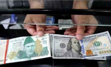 Dollar more expensive in interbank and open market