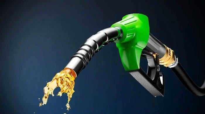 The government’s announcement of an increase in the price of petrol by Rs. 10 per liter