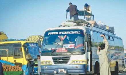Huge increase in inter-city bus fares ahead of Eid