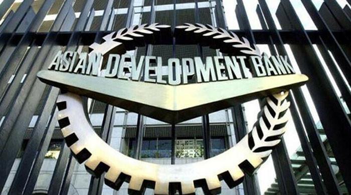 Most funding given to Pakistan in year 2022: Asian Development Bank