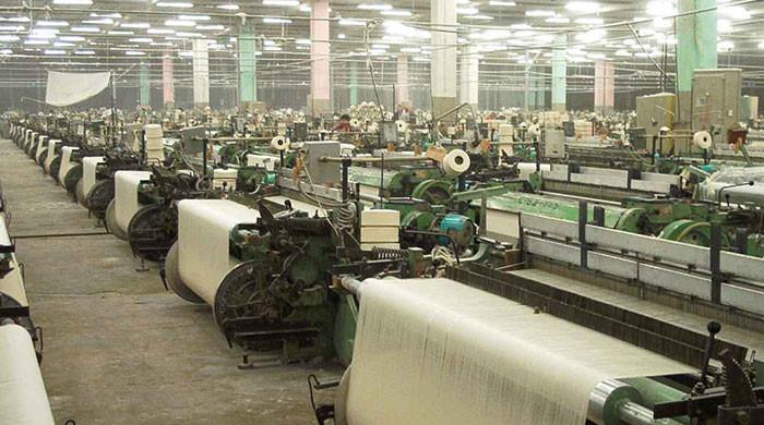 After electricity, the concessional package of gas for the textile sector is also over