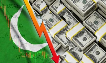 Record decrease in remittances of Pakistanis abroad this financial year