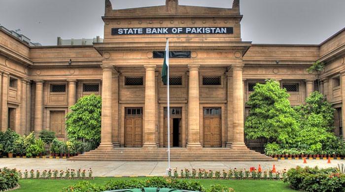 State Bank released the half-yearly report