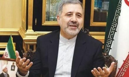Iran has appointed Ali Reza Inayati as its ambassador to Saudi Arabia