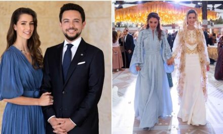 The wedding ceremony of Jordan’s Crown Prince Hussein with the Saudi architect has started