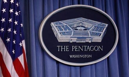 Pentagon announced a new $300 million arms package for Ukraine